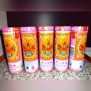 Five EMPTY Tin Containers - 1.5" wide x 4.5" high.